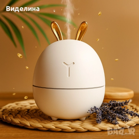 Мини овлажнител с етерично масло и ароматерапия, снимка 2 - Други - 51903737