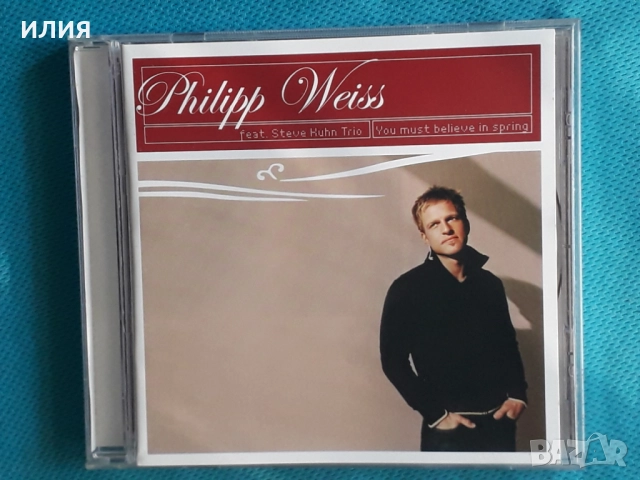 Nicola Conte,Nils Gessinger,Mike Clark,Nils Landgren,Nnenna Freelon-CD, снимка 2 - CD дискове - 48983815