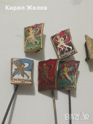 Стари значки - 130, снимка 4 - Други ценни предмети - 27223774