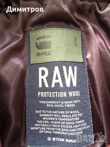 Яке G-star RAW естествена вълна и кожа, снимка 6 - Якета - 53349652