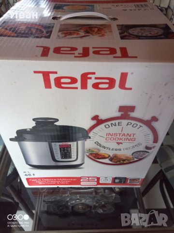 Tefal multicookar