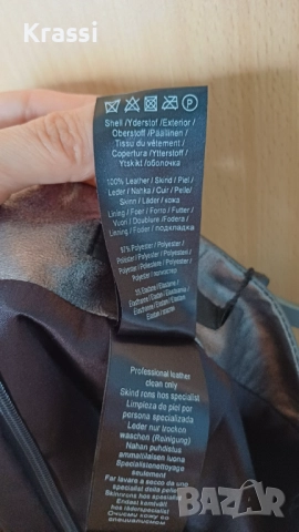 Пола естествена кожа  Gestuz 38 нова, снимка 3 - Поли - 52341596