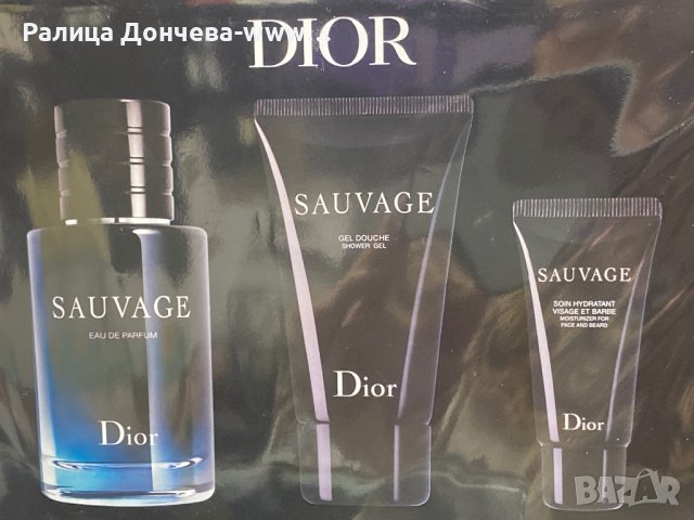 ПАРФЮМЕН ПОДАРЪЧЕН КОМПЛЕКТ-Dior Sauvage