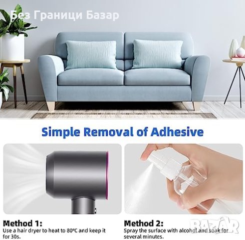 Нова Неслъзгаща Подложка 10смx3м - За Матраци и Дивани Домашни Потреби, снимка 6 - Други стоки за дома - 43499403