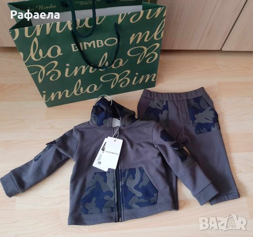 Оригинален екип Emporio Armani , снимка 6 - Комплекти за бебе - 43156134