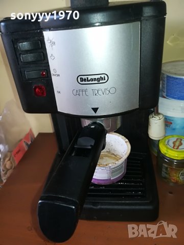 delonghi-treviso-made in italy-внос швеицария, снимка 2 - Кафемашини - 28677133