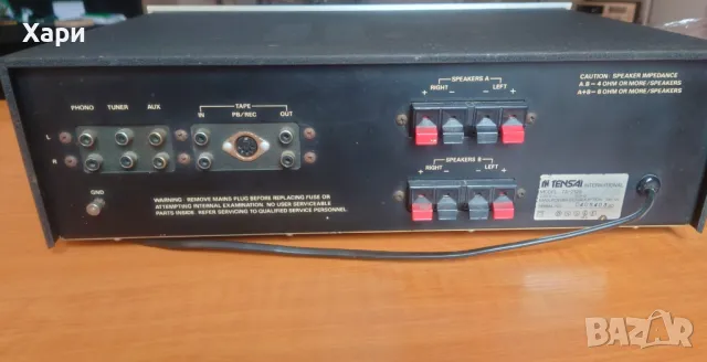Усилвател Tensai TA-2125, снимка 7 - Ресийвъри, усилватели, смесителни пултове - 49890101