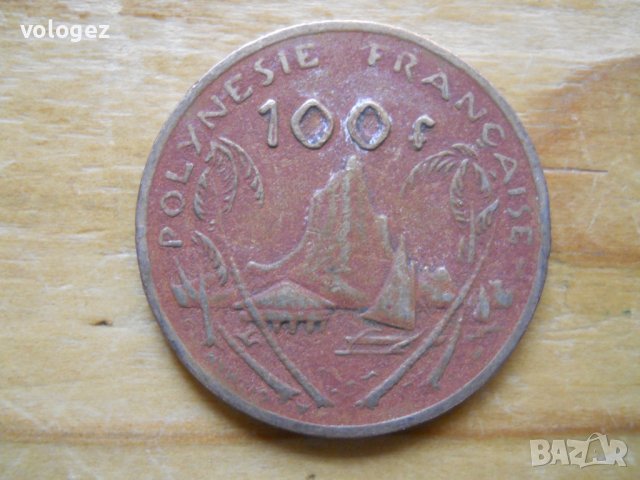 монети - Френска Полинезия, Нова Каледония
