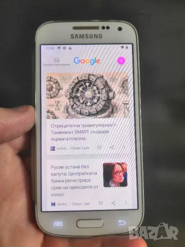 Samsung galaxy S4 mini - Андроид 11, снимка 6 - Samsung - 48810714