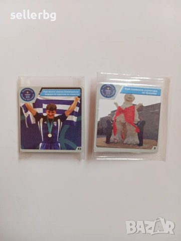 Картинки от дъвки с футбол, певци, актьори, спортисти, maskot, rock'n bubble, снимка 4 - Колекции - 16643431