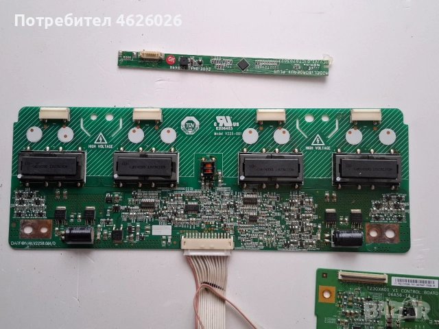 SAMSUNG LE23R81B , снимка 7 - Части и Платки - 53288230