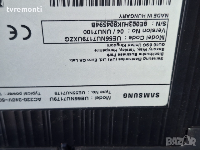 Захранваща платка BN44-00932C за 55-инчов телевизор Samsung Модел UE55NU7179U, с дисплей  CY-NN055HG, снимка 6 - Части и Платки - 52846179