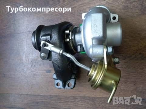 Турбо за Peugeot/Ford/Citroen 1.6 HDI 90 коня, снимка 2 - Части - 53504343