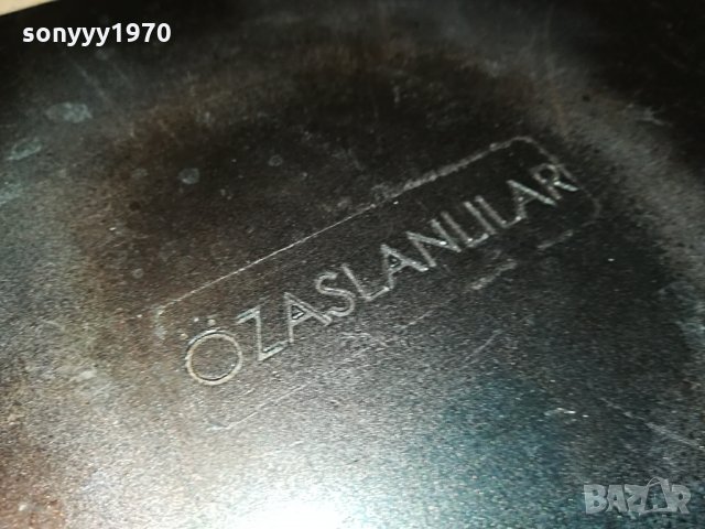 ozaslanlilar-преса скара тиган 2607212011, снимка 11 - Антикварни и старинни предмети - 33634695