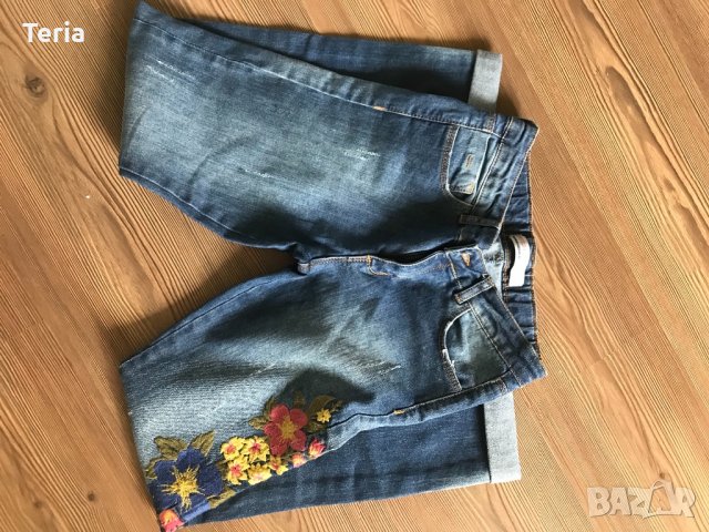 Детски дънки