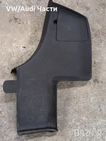 Кора капак багажник за Сеат Леон Seat Leon 1M6863879L
