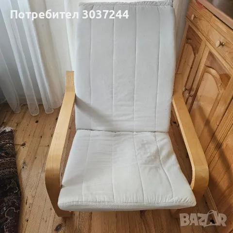 Стол люлеещ 