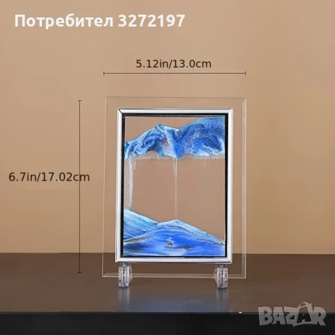 Стъклен пясъчен арт-Стояща динамична 3D картина с движещ се пясък, декорация за дома и офис, снимка 8 - Декорация за дома - 50506669
