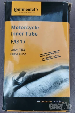 Вътрешна гума за мотор 17цола