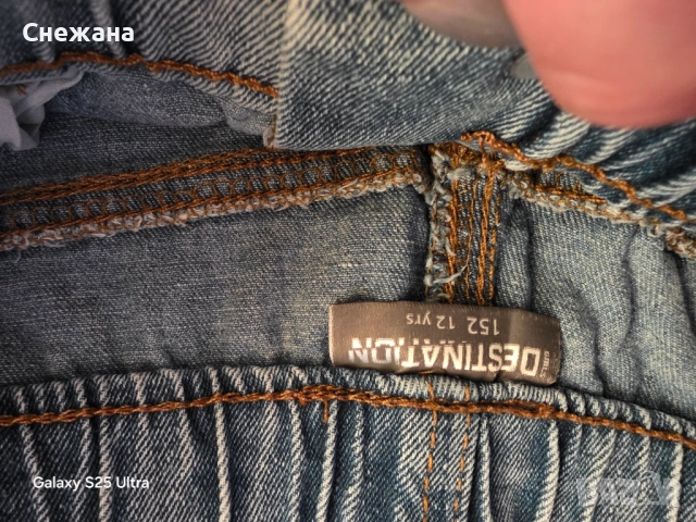 Дънки SINSAY , снимка 2 - Детски панталони и дънки - 52184476