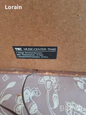 Тонколони 2 броя, снимка 3 - Тонколони - 50413839