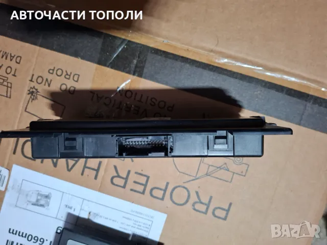 Модул Светлини Лайт модул Light BMW БМВ, снимка 3 - Части - 48131714