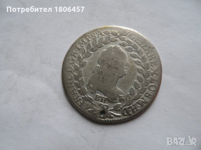 сребърна монета - 3, снимка 2 - Нумизматика и бонистика - 30899246