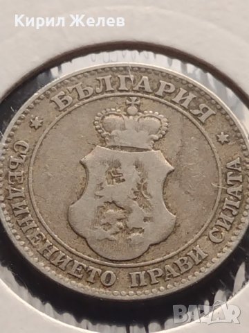 Монета 20 стотинки 1906г. България стара рядка над СТОГОДИШНА за КОЛЕКЦИОНЕРИ 32971, снимка 9 - Нумизматика и бонистика - 43043491