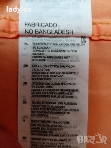 G-Star Raw, Нова, Оригинална Риза, Размер L. Код 2160, снимка 12 - Ризи - 43912402