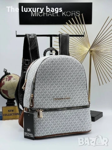 Стилна дамска раница , снимка 3 - Раници - 51217552