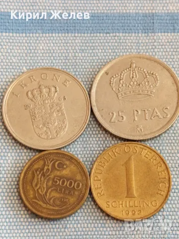 Четири монети от цял свят ДАНИЯ, ИСПАНИЯ, АВСТРИЯ, ТУРЦИЯ за КОЛЕКЦИЯ 25107