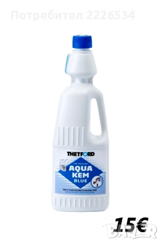 Aqua Kem Sachets 1x15бр пликчета - супер-ефикасен сух прапарат , разграждащ за Химическа тоалетна, снимка 2 - Химически тоалетни - 29881357