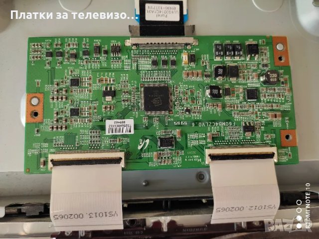 SAMSUNG LE32C530F1W за части, снимка 7 - Части и Платки - 49192614