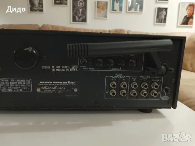 Marantz 1515 / Ресийвър, снимка 3 - Ресийвъри, усилватели, смесителни пултове - 48977876