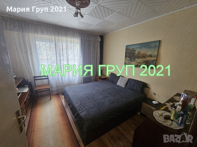 !!!ЕКСКЛУЗИВНА ОФЕРТА!!!Продавам Тристаен Обзаведен Апартамент в гр. Димитровград кв."Славянски"!!!, снимка 2 - Апартаменти - 53340985