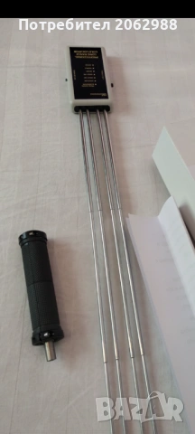 Металдетектор металотърсач дистанционен локатор от разстояние, снимка 2 - Друга електроника - 52423478