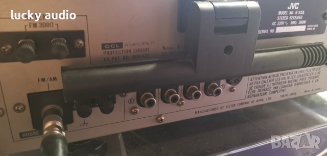 TUNER OSILVATEL JVC R-S33L, снимка 6 - Ресийвъри, усилватели, смесителни пултове - 52943903
