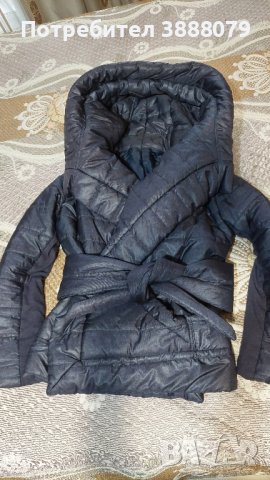 Дамско яке Прегърни ме