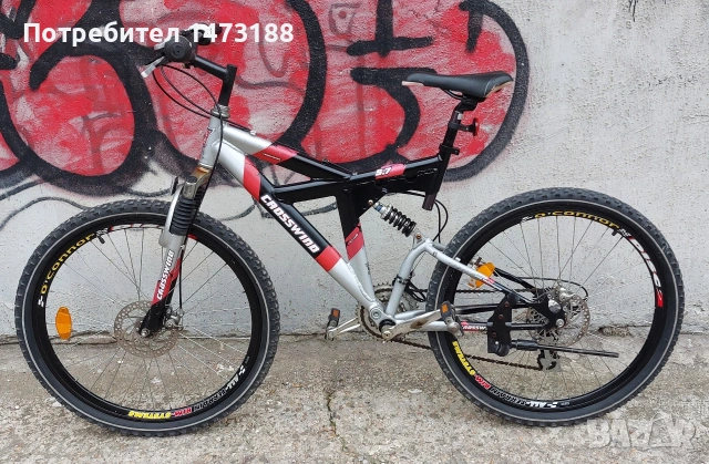 Велосипед CROSSWIND 26"