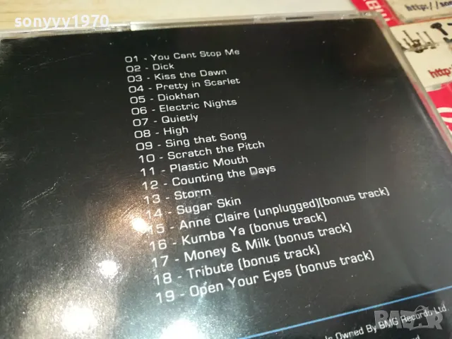 GUANO APES CD 1704251533, снимка 3 - CD дискове - 49931896