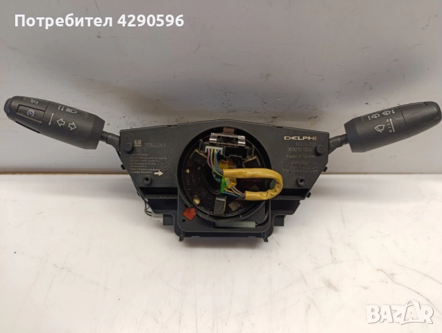 Лентов кабел лост темпомат Opel Corsa D / Корса Д 