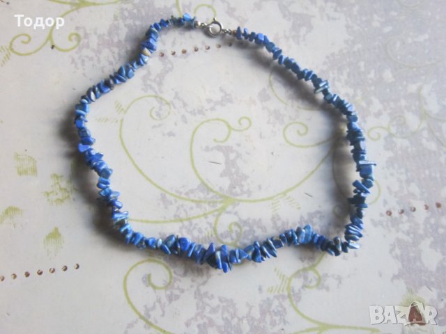 Сребърно колие гердан с естествен лазурит 925 