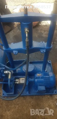 хидравлична преса 15 т