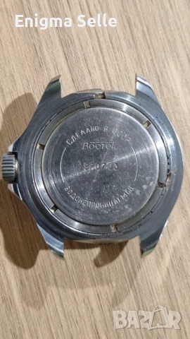 Часовник Восток Командирски СССР, снимка 3 - Мъжки - 52577549