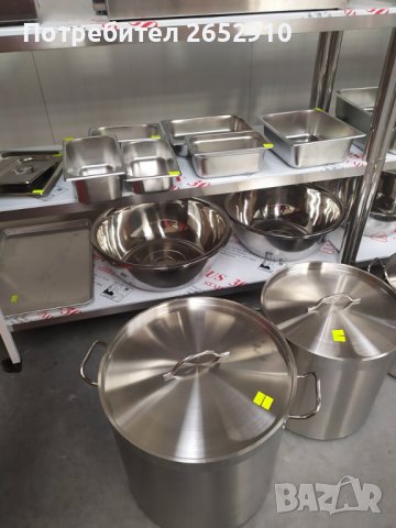 Рафтове от неръждаема стомана на 4 нива 4 модела! Чисто нови! ХИТ Цена 289лв/147,76€, снимка 11 - Стелажи и щандове - 36659552