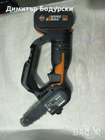 Резачка за дърва , снимка 4 - Други инструменти - 52113310