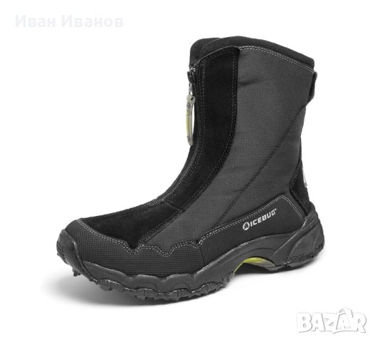 ICEBUG Изолирани ботуши Ivalo BUGrip  номер 40 ,5