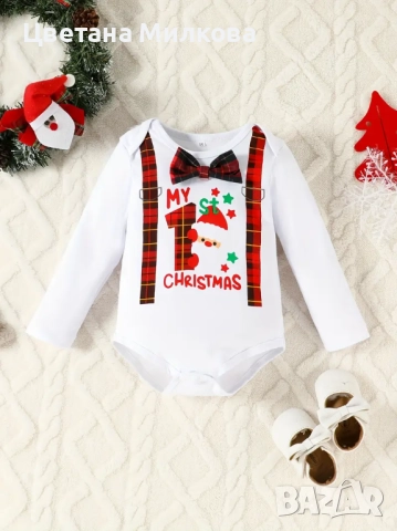 Коледен бебешки комплект, снимка 3 - Комплекти за бебе - 52174854