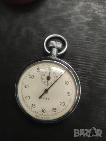 Продавамоам хронометър AGAT  СССР, снимка 6 - Джобни - 43595837