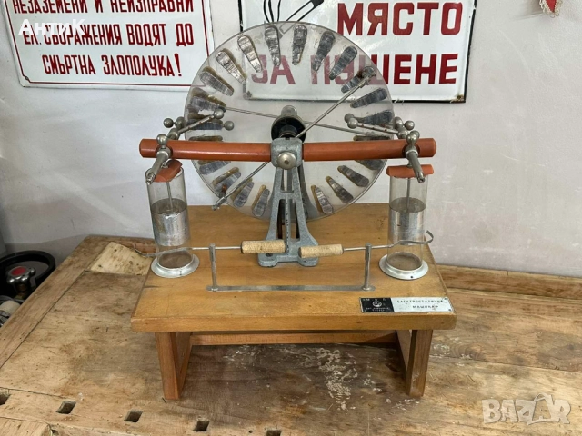 Соц Модел Макет на Електростатична Машина